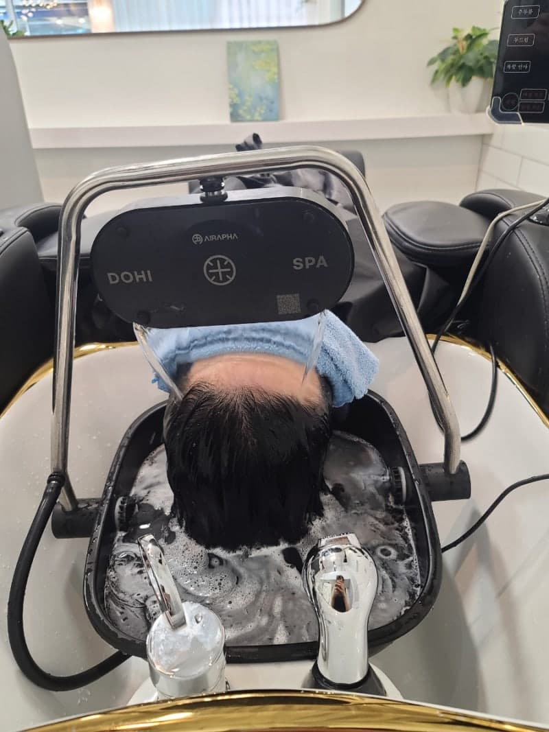 '머리염색+스파힐링테라피 3